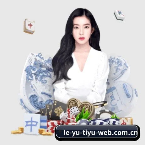 赛事日历订阅服务